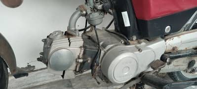 honda CD 70