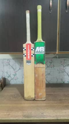 HARD BALL BATS ( BIG OFFER 2 IN 1 )