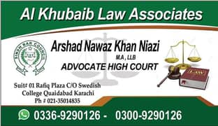 Get Legal Help –  Nikah, Divorce, Criminal & Civil Cases Al-khubaib