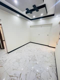 Flat