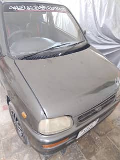 Daihatsu Cuore 2007