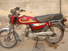 road Prince