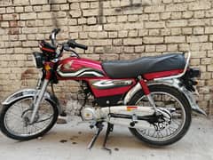 Honda 70 2022/2023