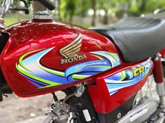 honda cd70 2024 own my name