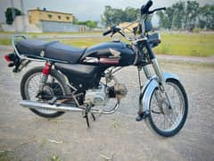 Super star 70cc With open voucher