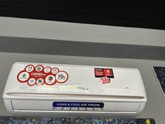 American General 1.5 Ton T3 inverter AC