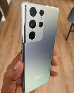 Samsung s21 ultra