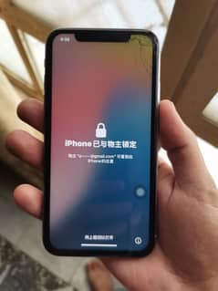 IPhone 11 64gb Icloud Lock