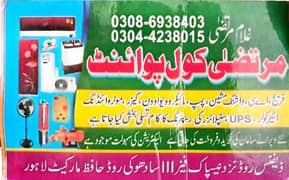 AC service, AC repair, AC installation, Gas Filling, AC maintenance