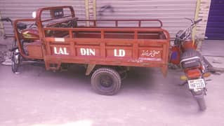 100cc loader