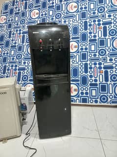 Orient water dispenser chill water
