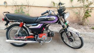 Habib 2012 urgent sale