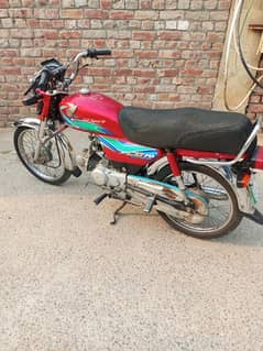 Honda 2018 CD 70 cc totally original phone No end pr