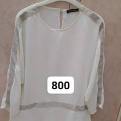preloved