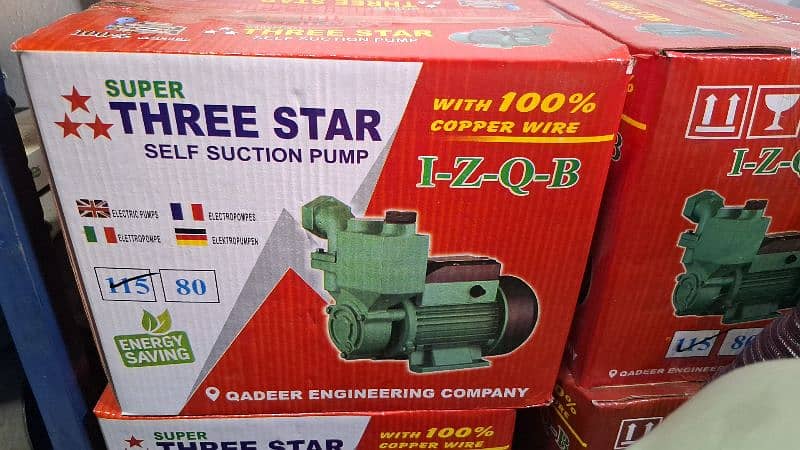 Water Pump 0