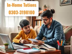 Certifiied Tutor for All Major Subjects - Hyderabad