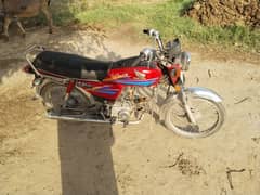 Honda cd70 2008 model totally genuine all paper okay