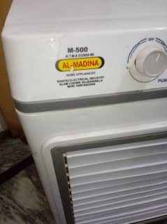 DC 12 volt(solar) air coolar