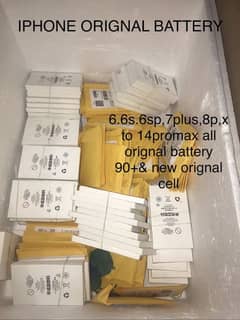 Battery iphone orignal