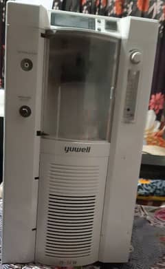 Yuwell Oxygen Concentrator 7F-5BW 5Liter