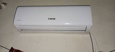 Izone