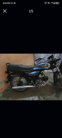 unique 70cc
