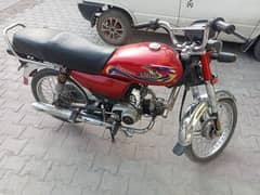 bilkul ok only call 03119602201