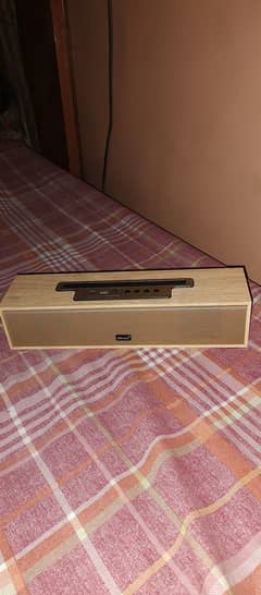 Kbroad Speaker
