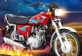 Honda 125 for sall