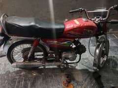 united 23 model urgent sale