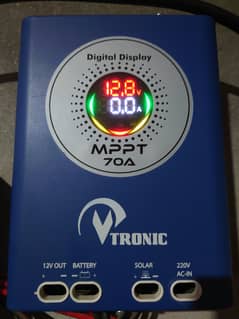 MPPT Solar Charger