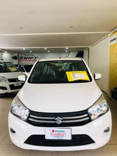 Cultus VXL AGS 2021
