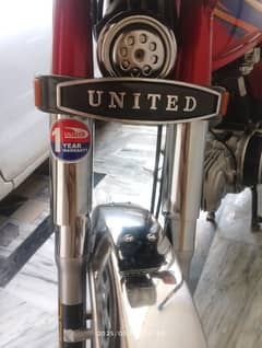 United