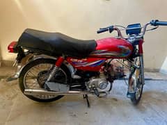 United cd 70