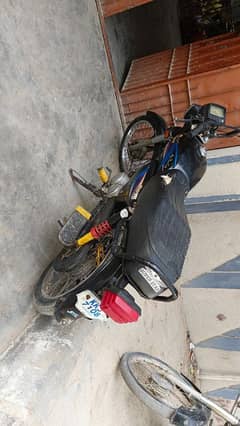 SUPER