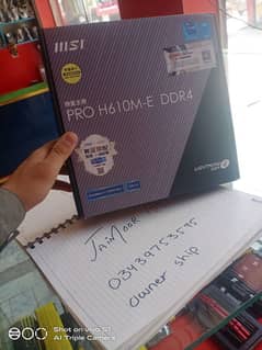 Core i5 12400f 12gen +Msi h610m ddr4 combo