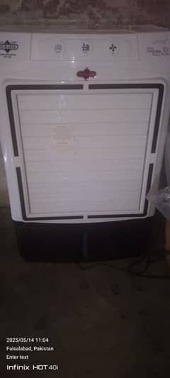 air cooler