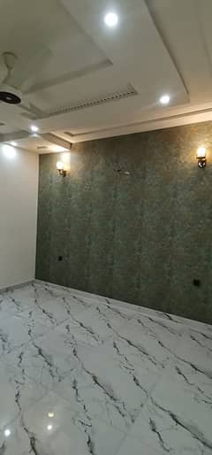 A Spacious Prime Location 5 Marla House In Citi Housing Society
