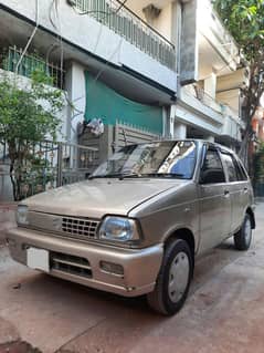 Mehran 2015