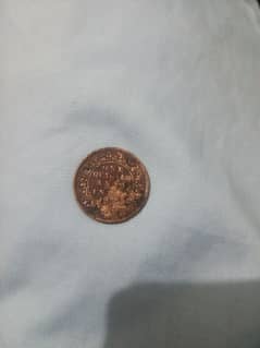 rare coin 1935