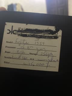 Fujitsu laptop