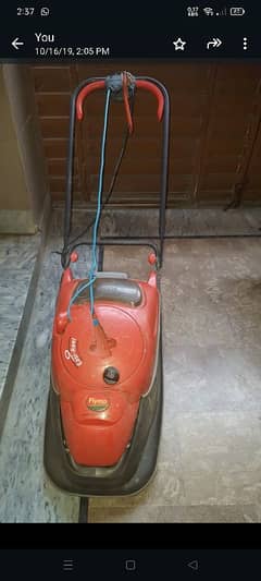 gras cutter machine