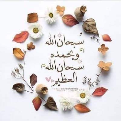 Muhammad Saim