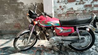 Honda 125 2023 Model