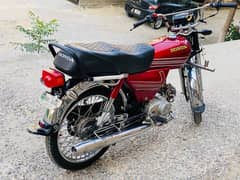 Honda CD 70