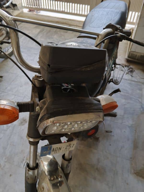 Treet 100 isb number in working condition read 2