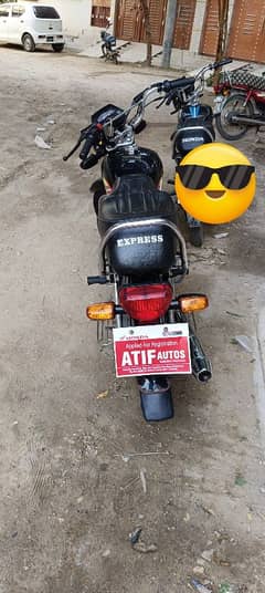 express Bike 2024
