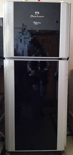 refrigerator