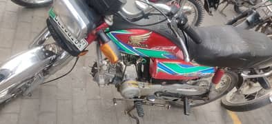 Honda 70 cc model 1992