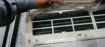 gree ac